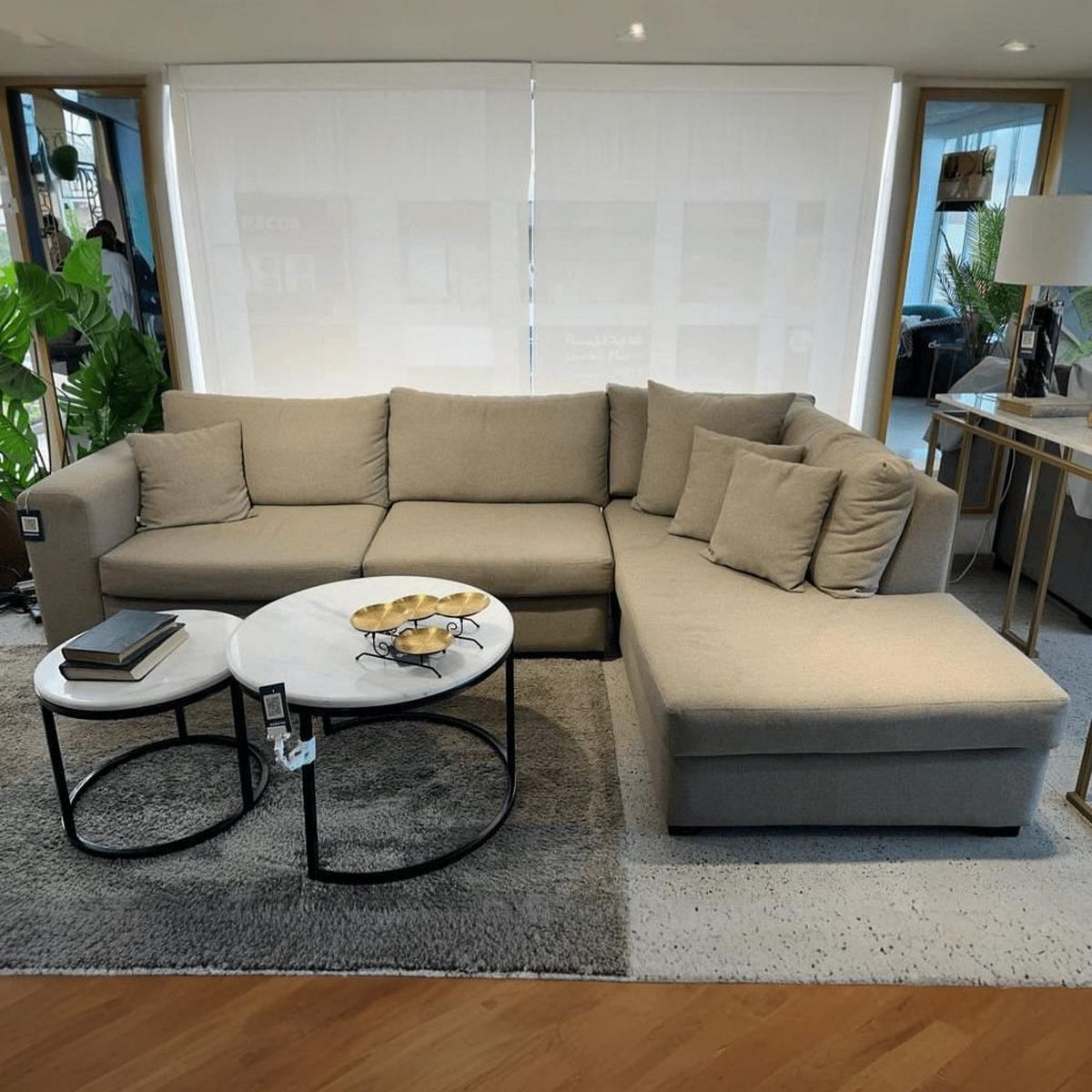 Natural Wood L-Shape Sofa - Beige